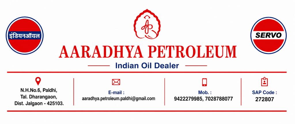 IndianOil Badge